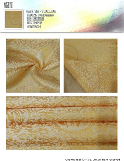 TB-TOLO 餐巾-黃色龍圖騰  餐飲布草  100％POLYESTER 45度照